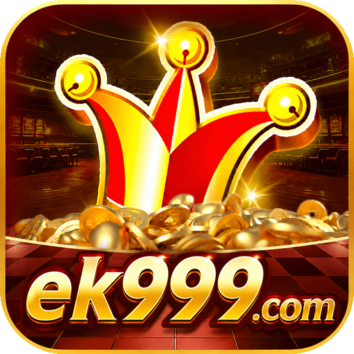 ek999